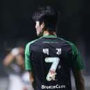 앤 메이드 뉴시스