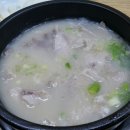 본가돼지국밥 이미지