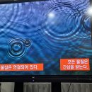 행복한미용실 이미지