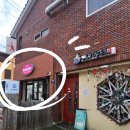 카페봉 - 용인시 기흥구 기흥로30번길 10-17 | 카페봉