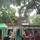 목동옥포차 네이버블로그