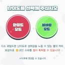 초원빌딩 이미지