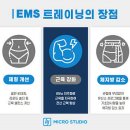 유플러스공인중개사사무소 이미지