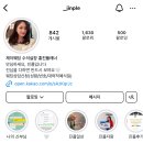 W6_웨딩플래너 계약 후기이자 추천이자 추천이자 추천이자 추천 (제이웨딩 홍진 플래너님)