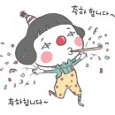 카카오토자동차정비 이미지