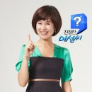 슈어홀릭 이미지