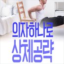하나로홈 네이버블로그