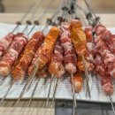 진이네참숯양꼬치