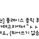 연세경희한의원 이미지