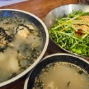 롯데마트(관평점) 이미지