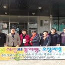 발한동주민센터 이미지