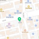 울산BS치과교정과치과의원 이미지