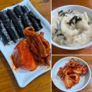 할매손충무김밥 신만덕점 | 고터 지하상가 맛집 | 충무할매김밥 웨이팅 감자수제비 후기