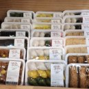 함지푸드 이미지