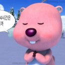 커피에디션
