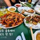 종로3가 야장거리 포차 후기｜퇴근 후 분위기 한잔하기 좋은 익선동 감성 포장마차