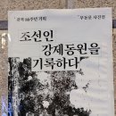비어몬스터크래프트비어