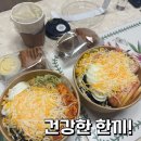 정재커피 이미지