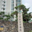 인덕원 무도장 이미지