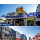 남대천한의원 이미지