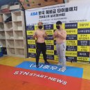 카운터복싱짐 네이버블로그