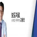 한국안전기술