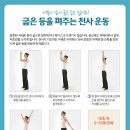 센트럴파크 한의원 이미지