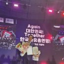 본산종합정비 이미지