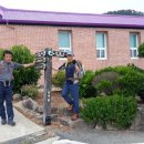 반월도퍼플펜션 이미지