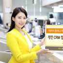 KB국민은행 이미지