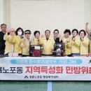 전포2동-1 이미지