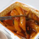 먹보주방장의떡볶이