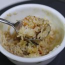 게장장이
