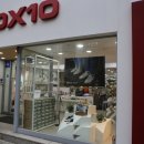 (주)텐바이텐 이미지