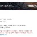 PC그라운드 이미지