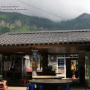 나리식당 이미지