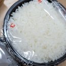 스쿨푸드일산딜리버리