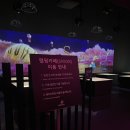 워나몰 이미지