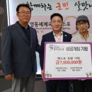 ㈜원건축사사무소 이미지
