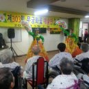 효인요양병원 이미지