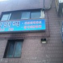 성심인력 이미지