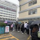 재경테크 이미지