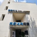 프라임내과의원 이미지