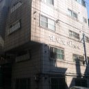 다림연립 네이버블로그