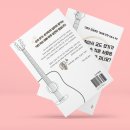 통기타(초급A) 이미지