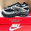 강남-007 | 나이키 에어맥스 모토 2K 블랙 실버: 235 정사이즈 착용 후기 (HQ2056-007)