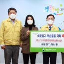 바른길치과의원 이미지
