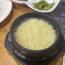 민지횟집