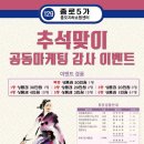 화랑귀금속