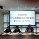 화수정원마을관리사회적협동조합 이미지